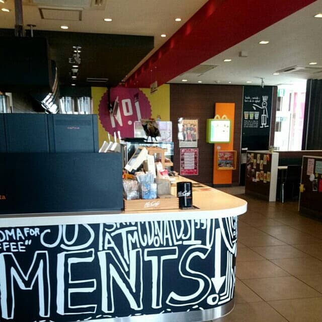 マクドナルド 10号延岡店 - サブ画像2