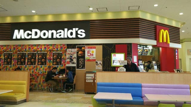 マクドナルド イトーヨーカドー ららぽーと横浜店 - サブ画像2