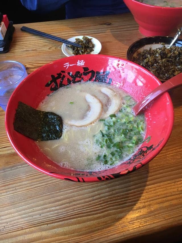 ずんどう屋 大津天神店 - サブ画像3