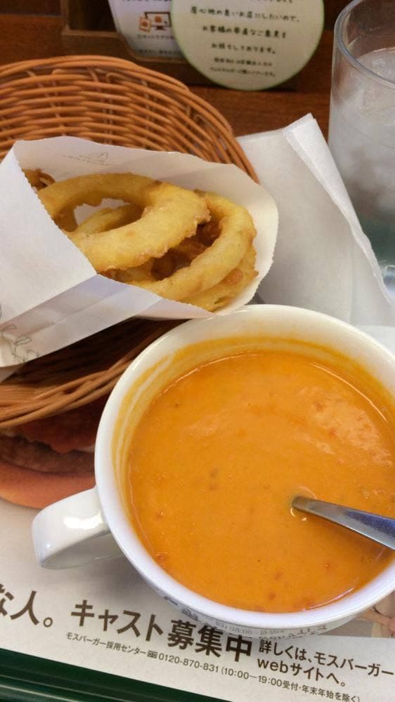 モスバーガー 新潟万代シティ店 - サブ画像3