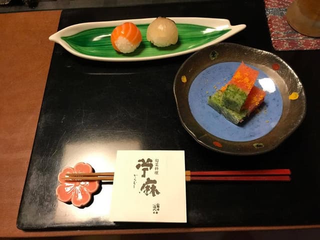 苧麻 - サブ画像3