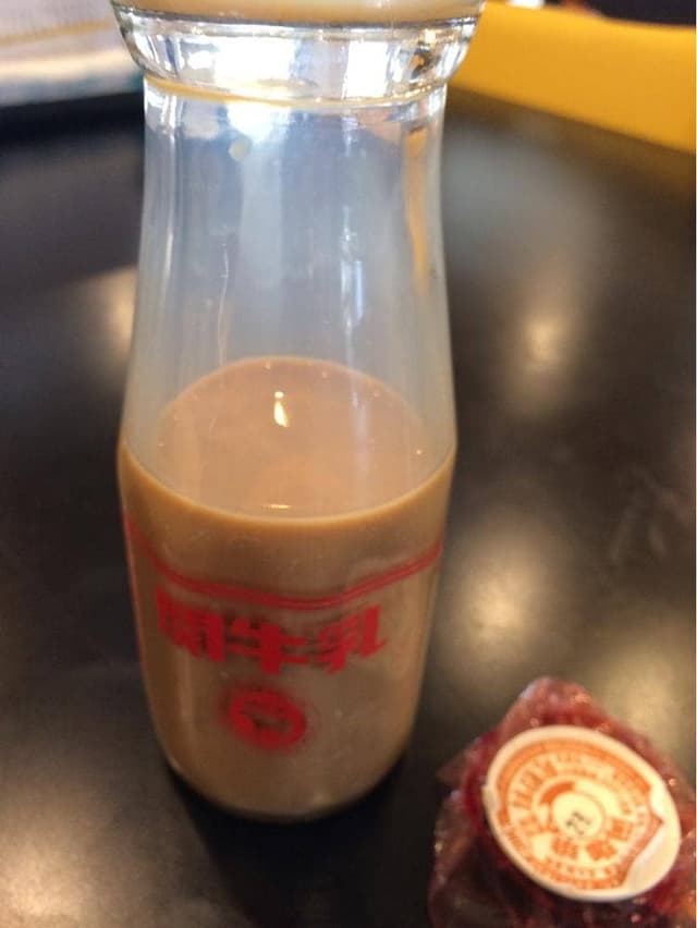 子宝の湯 - サブ画像2