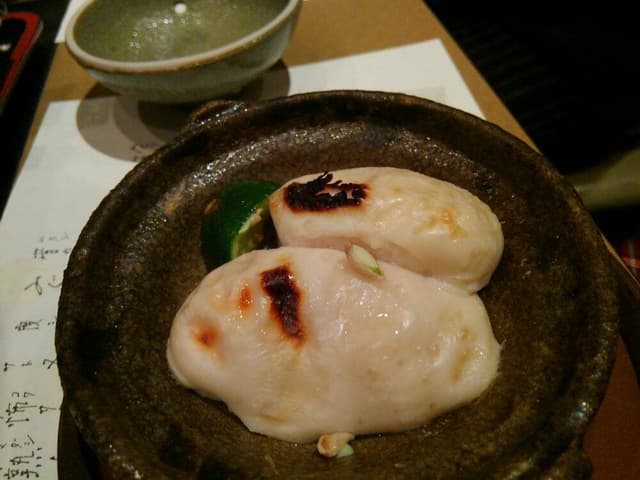 玄品 楠葉 - サブ画像1