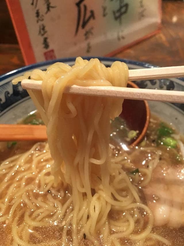 和助 - サブ画像3