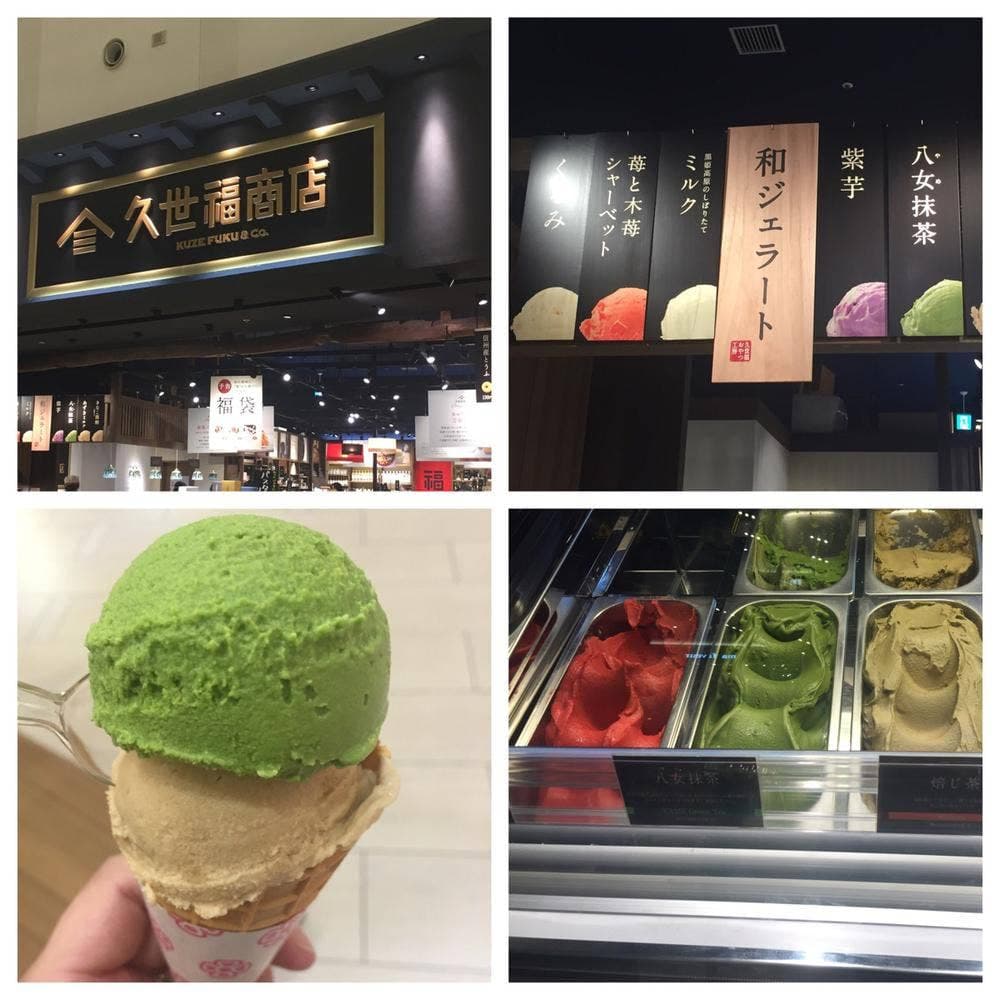 久世福商店 mozoワンダーシティ店