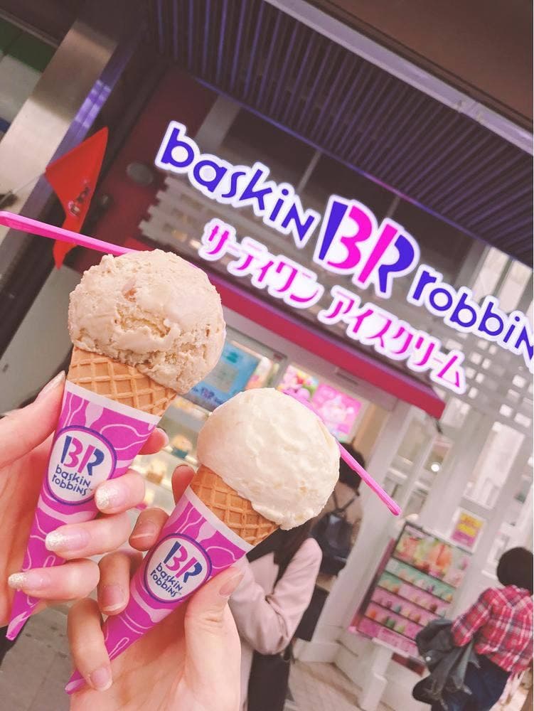 サーティワンアイスクリーム 藤が丘駅前店