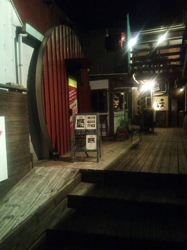 和風BAR 煙草屋 - サブ画像3