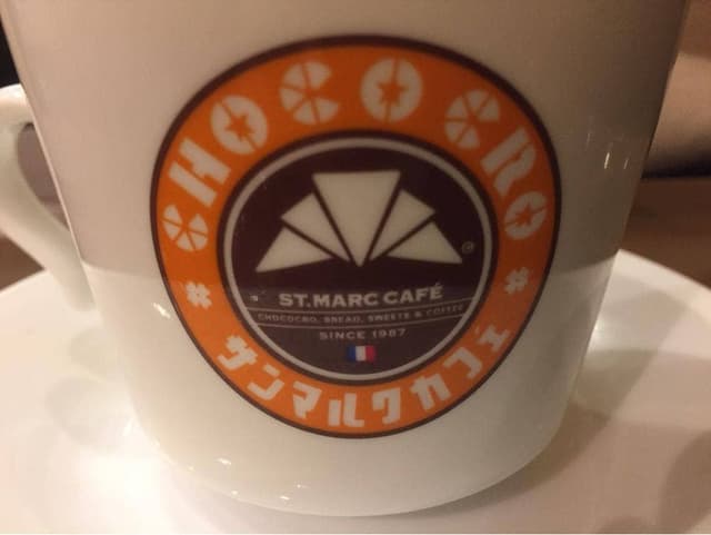 サンマルクカフェ イオンモール日吉津店 - サブ画像3