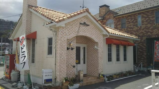 スタンダール - サブ画像2