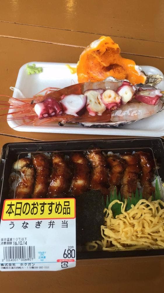 ファーマーズ・マーケットいとまん うまんちゅ市場 - サブ画像2