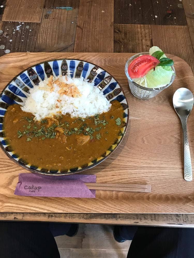 Cukup CAFE