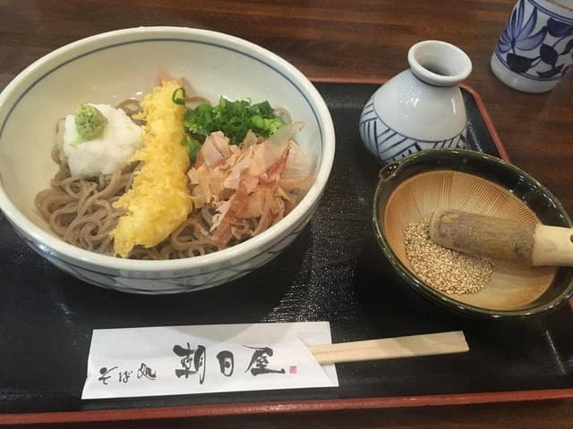 朝日屋 - サブ画像1
