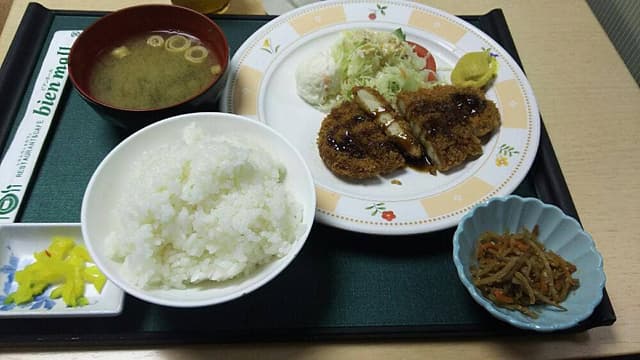 ビアンモール - サブ画像2