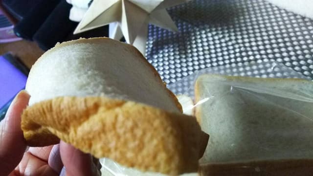 ぱん屋まるきゅう - サブ画像2