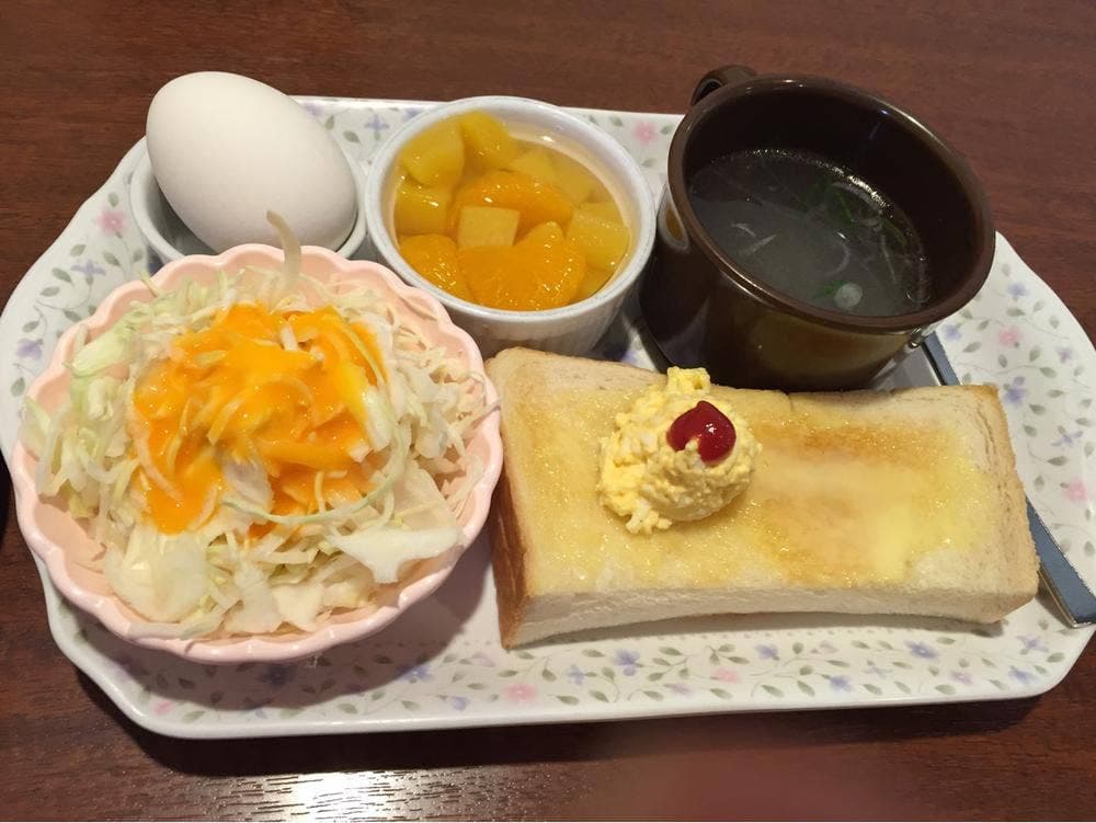 BREAK