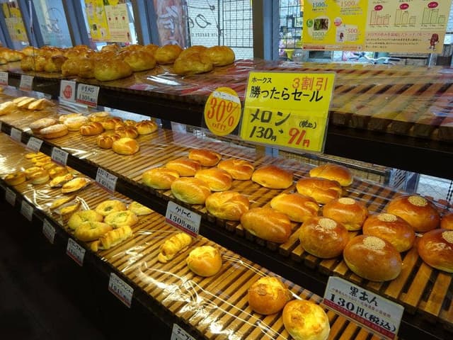 ポエム - サブ画像3
