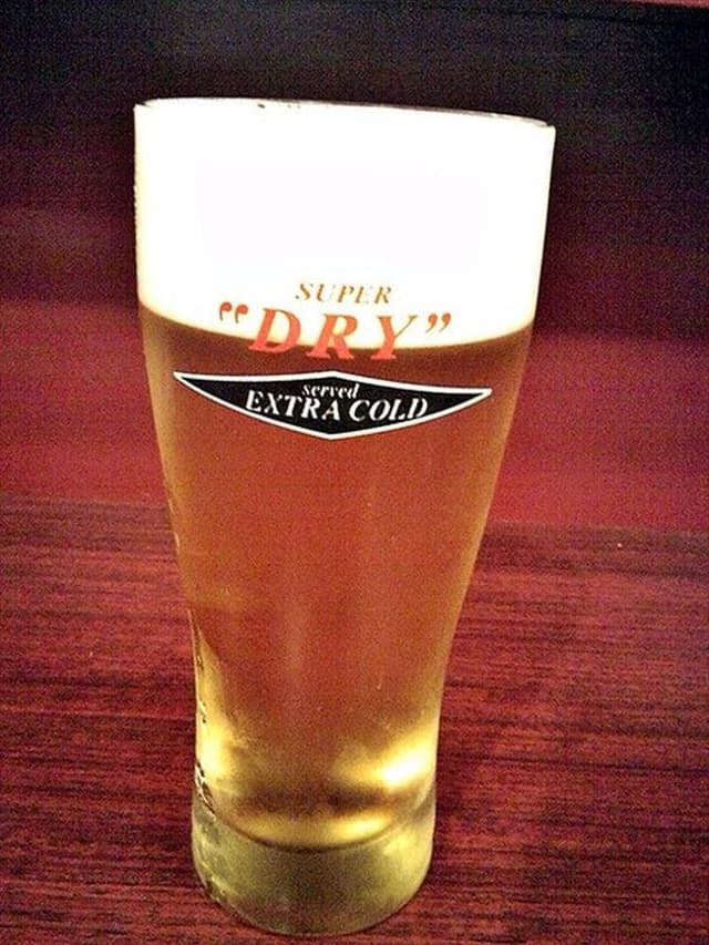 しゃかりきばーる ほしぼし - サブ画像2