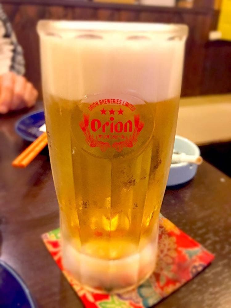 ニライカナイ