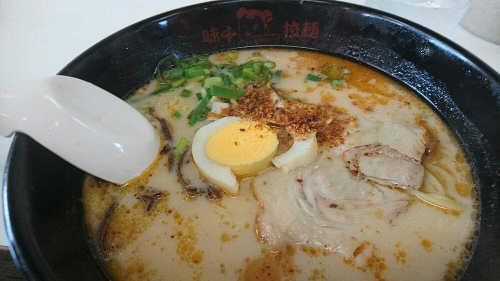 味千ラーメン 御船インター店