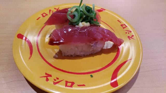 スシロー 佐倉寺崎北店 - サブ画像2