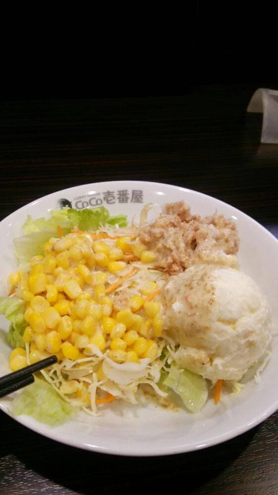 カレーハウスCoCo壱番屋 豊田田中町店 - サブ画像2