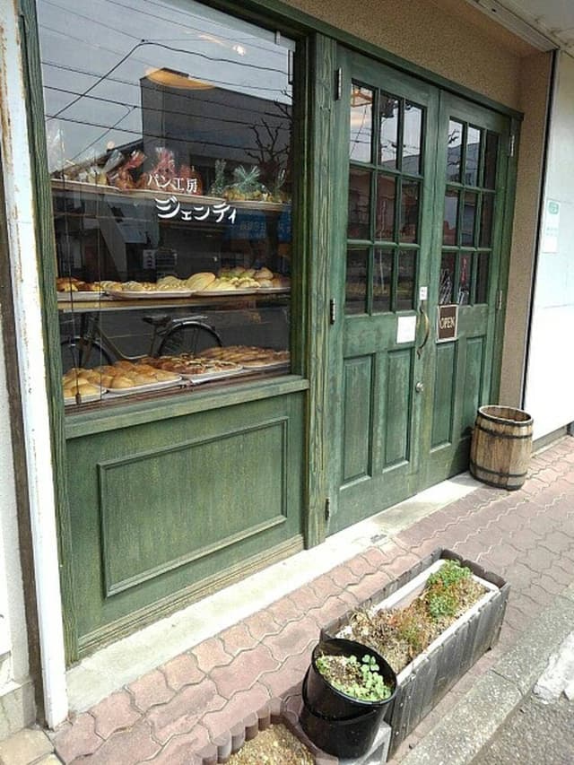 パン工房 ジェンティ - サブ画像2