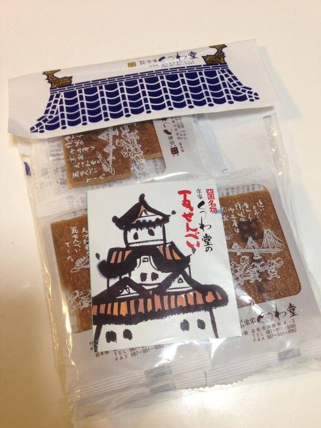 くつわ堂 本店 - サブ画像2