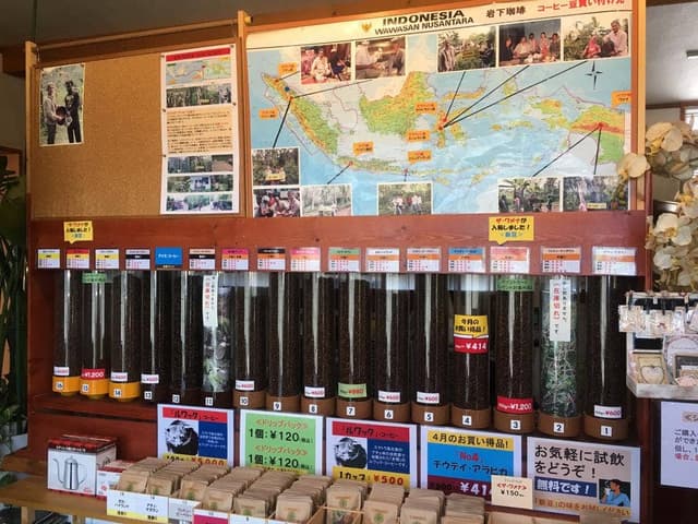 岩下珈琲 光の森店 - サブ画像2
