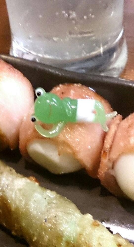 やきとり蛙