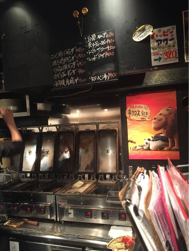 浪花ひとくち餃子 餃々 西中島店 - サブ画像2
