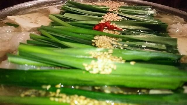 博多もつ鍋たじまや - サブ画像1