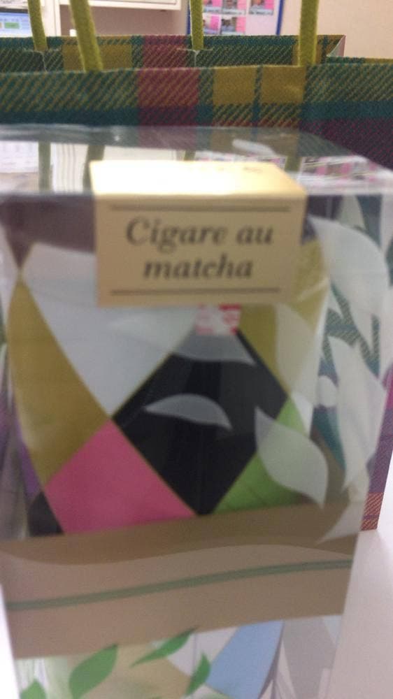 YOKUMOKU伊勢丹新宿店