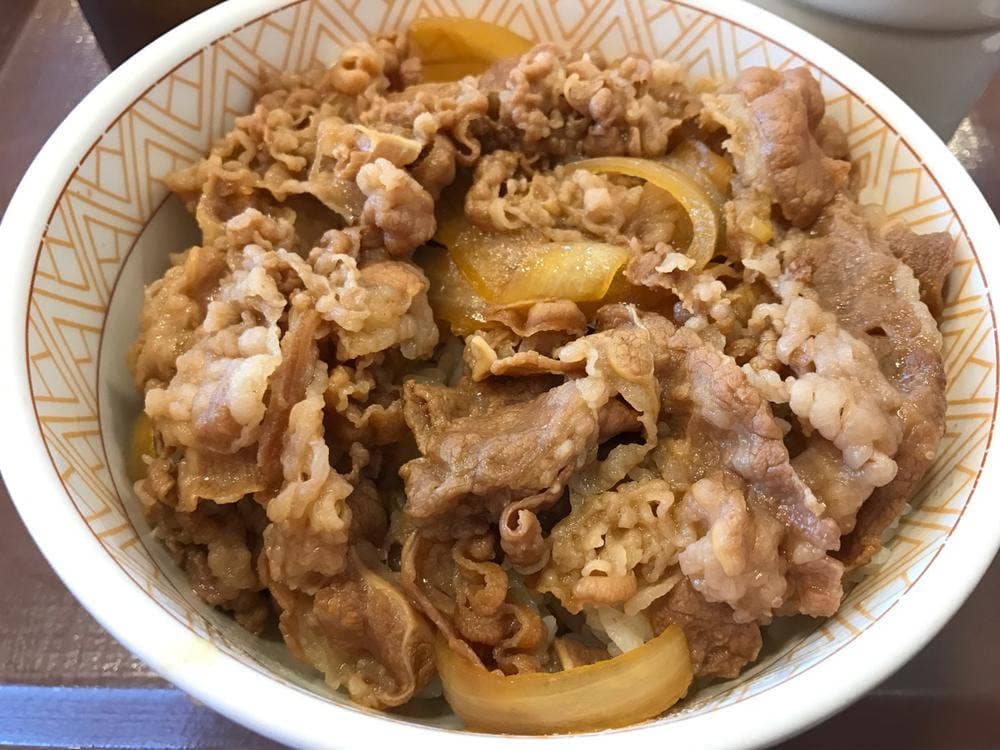 すき家 大分日岡店