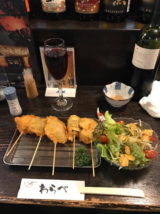 笑食 - サブ画像1