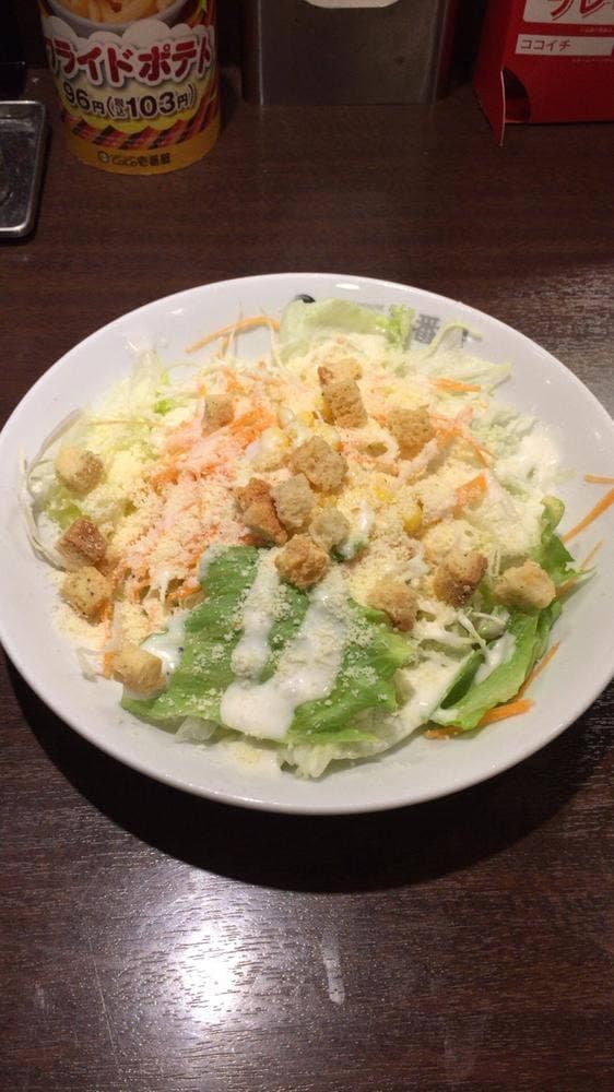 カレーハウスCoCo壱番屋 藤沢駅北口店 - サブ画像1