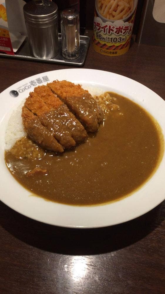 カレーハウスCoCo壱番屋 藤沢駅北口店