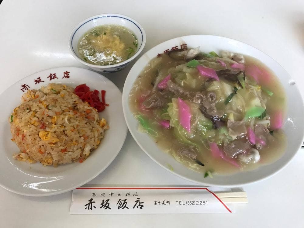 赤坂飯店