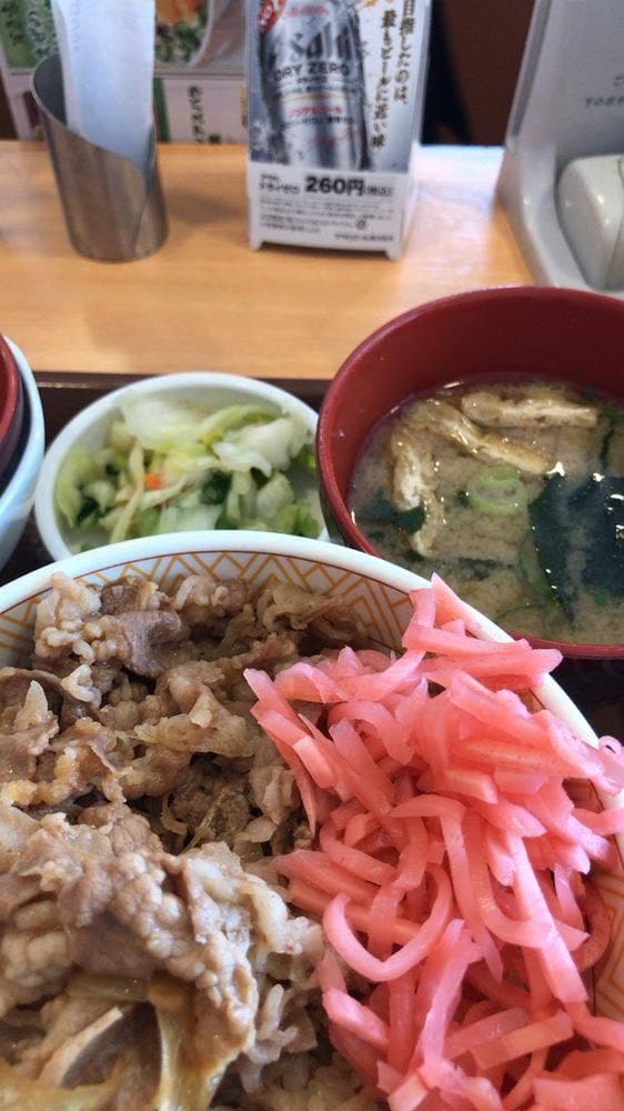 すき家 横須賀野比店