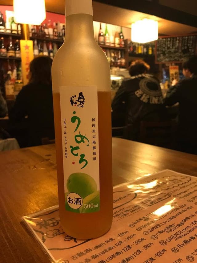 うめ酒家 遊人 - サブ画像3
