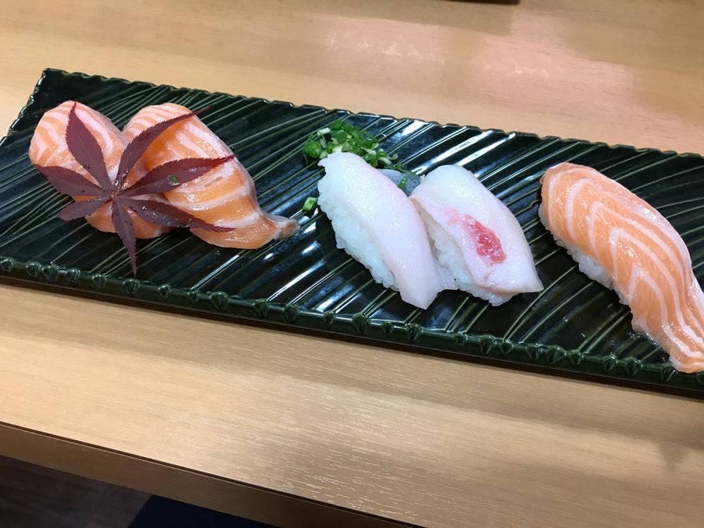 若竹丸 大野店