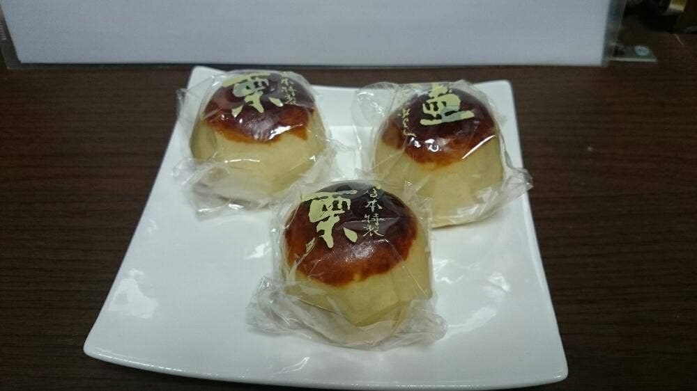 つる本和菓子店