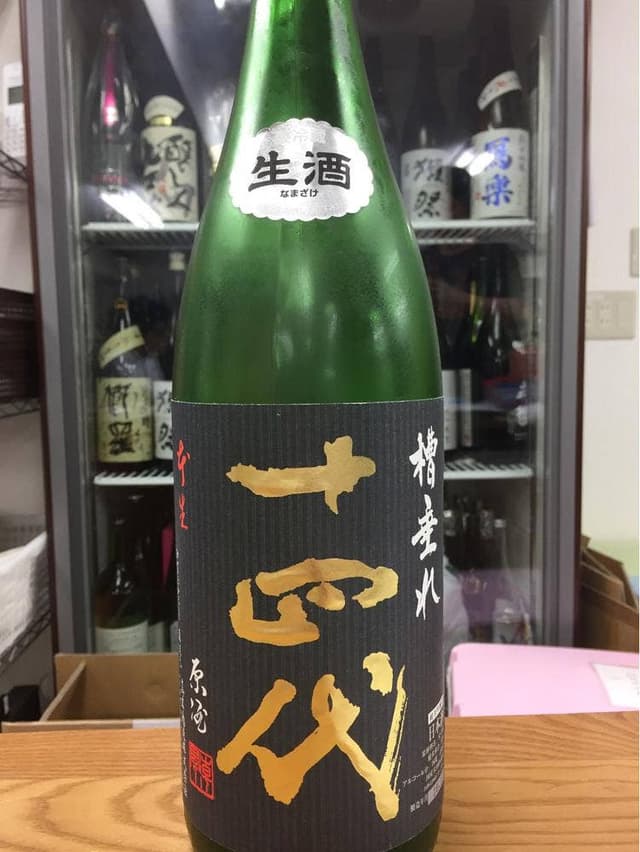 日本酒セルフ飲み放題 天満の店 - サブ画像1