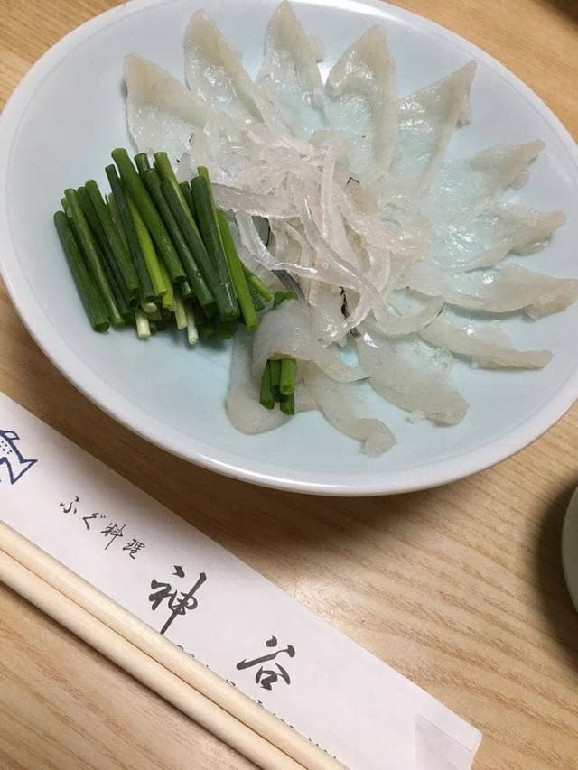 神谷ふぐ料理店 - サブ画像1