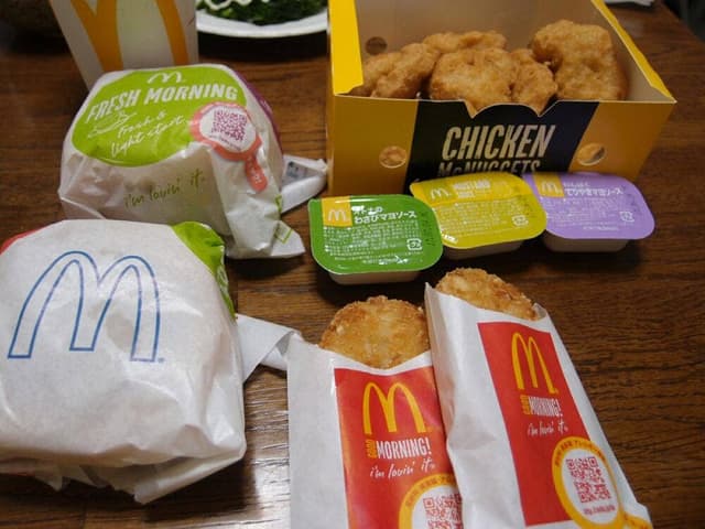 マクドナルド 開成店 - サブ画像3