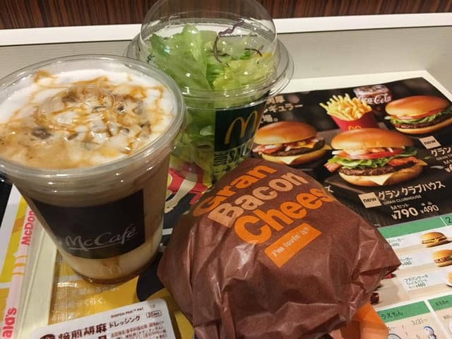 マクドナルド 有楽町ビルヂング店 - サブ画像1