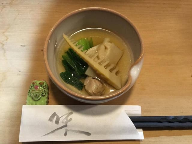 居酒屋 野武士 - サブ画像1
