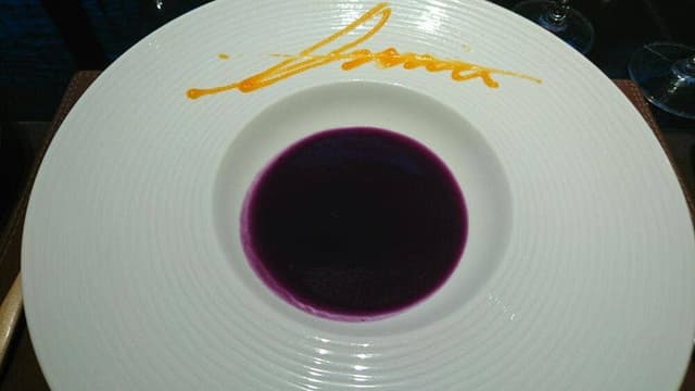湯元さぬき瀬戸大橋温泉 瀬戸内荘 - サブ画像1