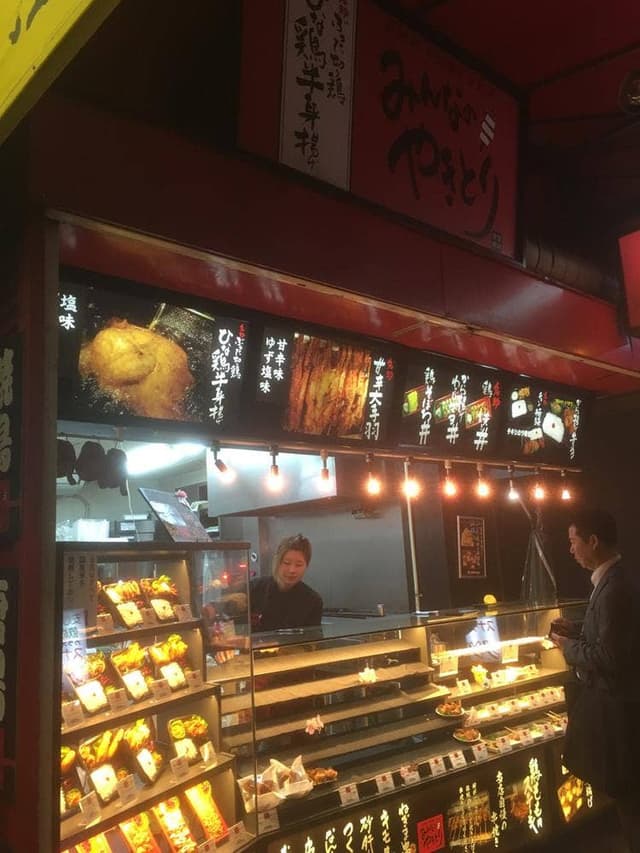 みんなのやきとり JR鶴橋駅前店 - サブ画像2