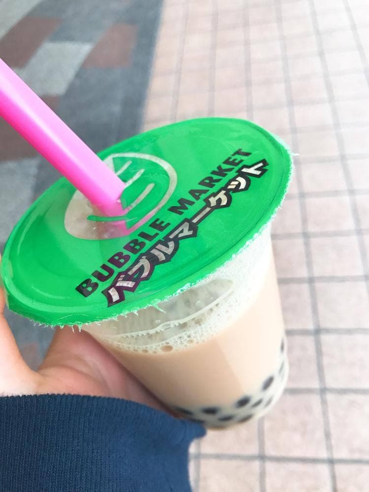 バブルマーケット三宮高架下店