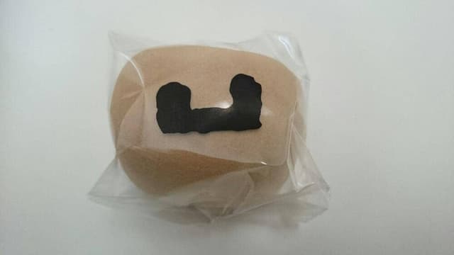 名物かまど - サブ画像1